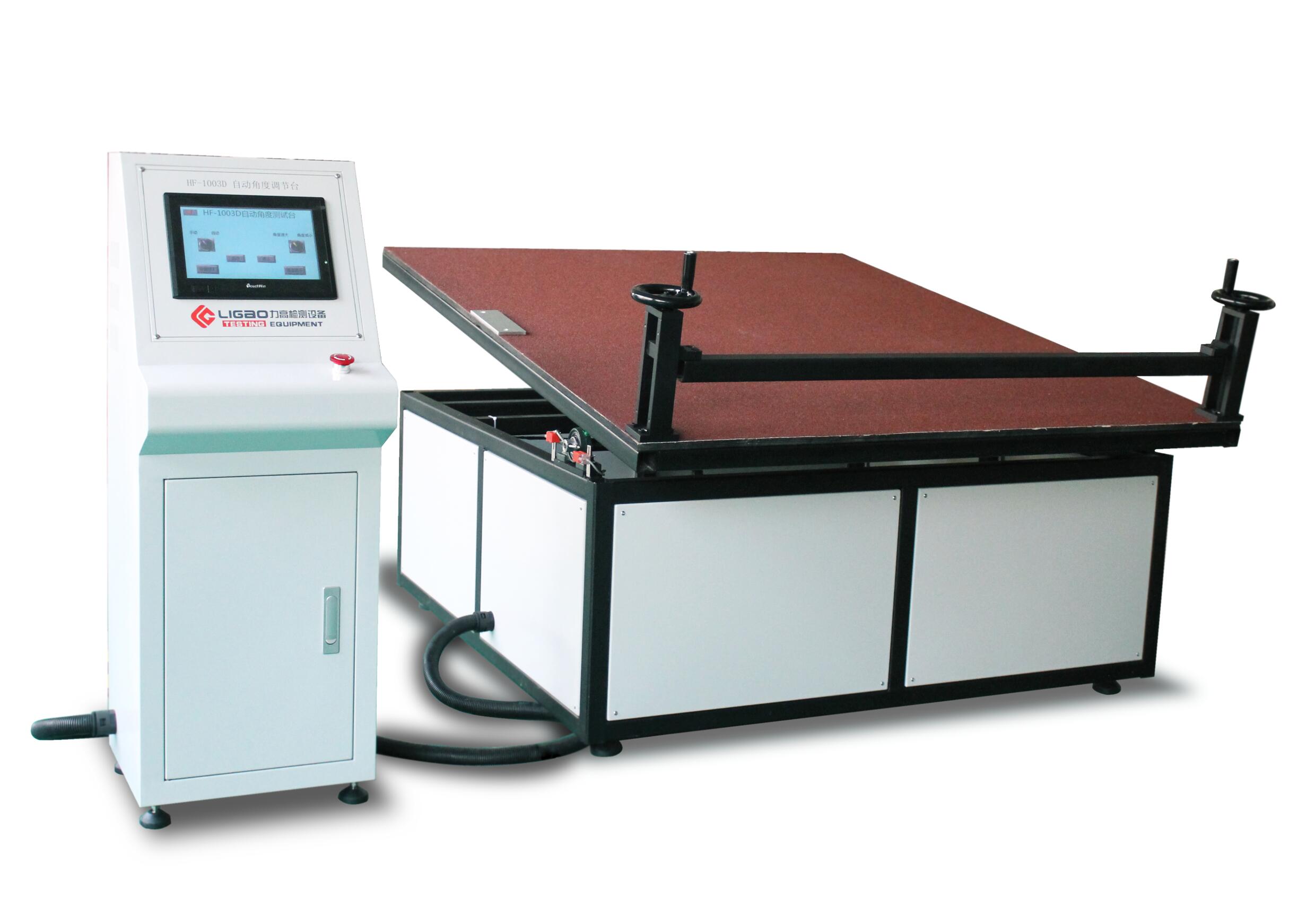 CNS6263嬰兒車穩(wěn)定性能測試臺