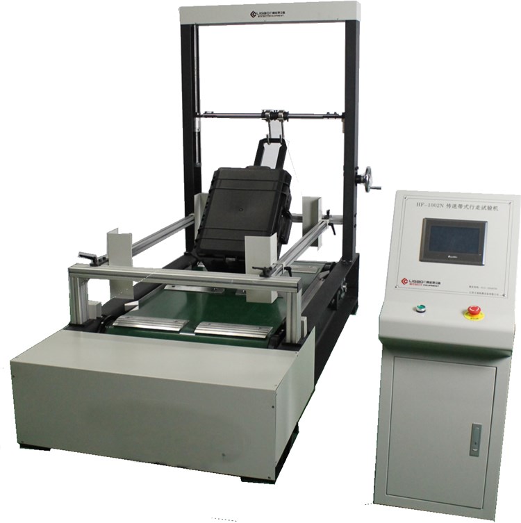 行李箱行走試驗(yàn)機(jī)