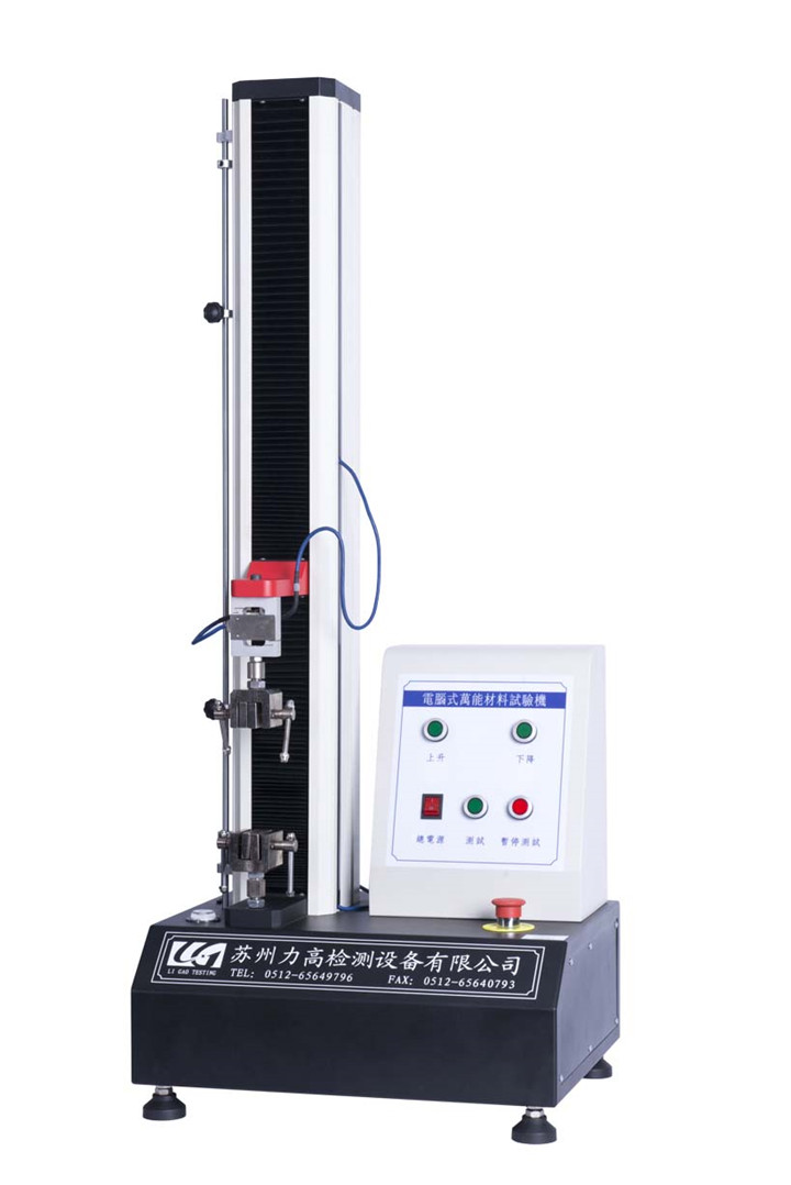 ԇ(yn)C(j)ôãC(j)đ(yng)Щ