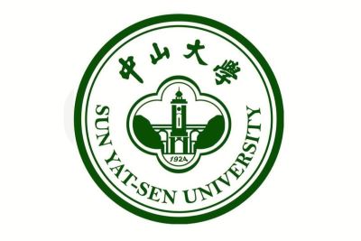 中山大學
