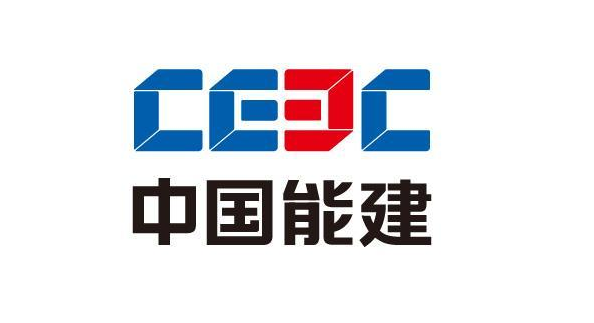 中國能建