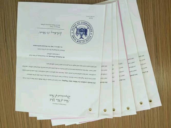 無(wú)犯罪證明俄語(yǔ)翻譯