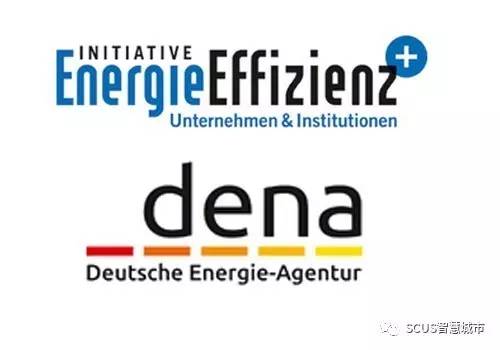 德國(guó)能源署